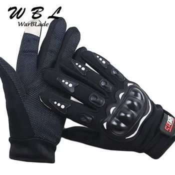 Touch Screen Tactical Gloves Military Airsoft Paintball Army Military Combat Climbing Riding Hiking Cycling Full Finger Gloves
Touch Screen Tactical Gloves Military Airsoft Paintball Army Military Combat Climbing Riding Hiking Cycling Full Finger Gloves