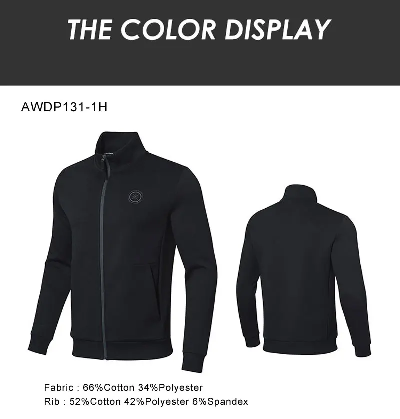 AWDP131(11)