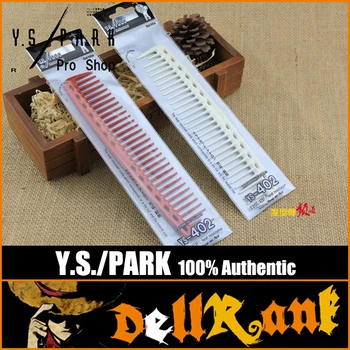 Japan Original "YS PARK" Hair Combs High Quality Hairdressing Salon Comb Professional Barber Shop Supplies YS-402
Japan Original "YS PARK" Hair Combs High Quality Hairdressing Salon Comb Professional Barber Shop Supplies YS-402