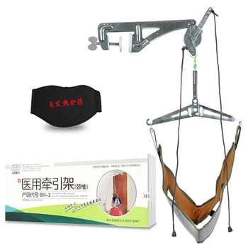 Household Door Hanging Off The Neck For Cervical Vertebra Cervical Traction Frame Neck Support Sling Cervical Pain 
Household Door Hanging Off The Neck For Cervical Vertebra Cervical Traction Frame Neck Support Sling Cervical Pain