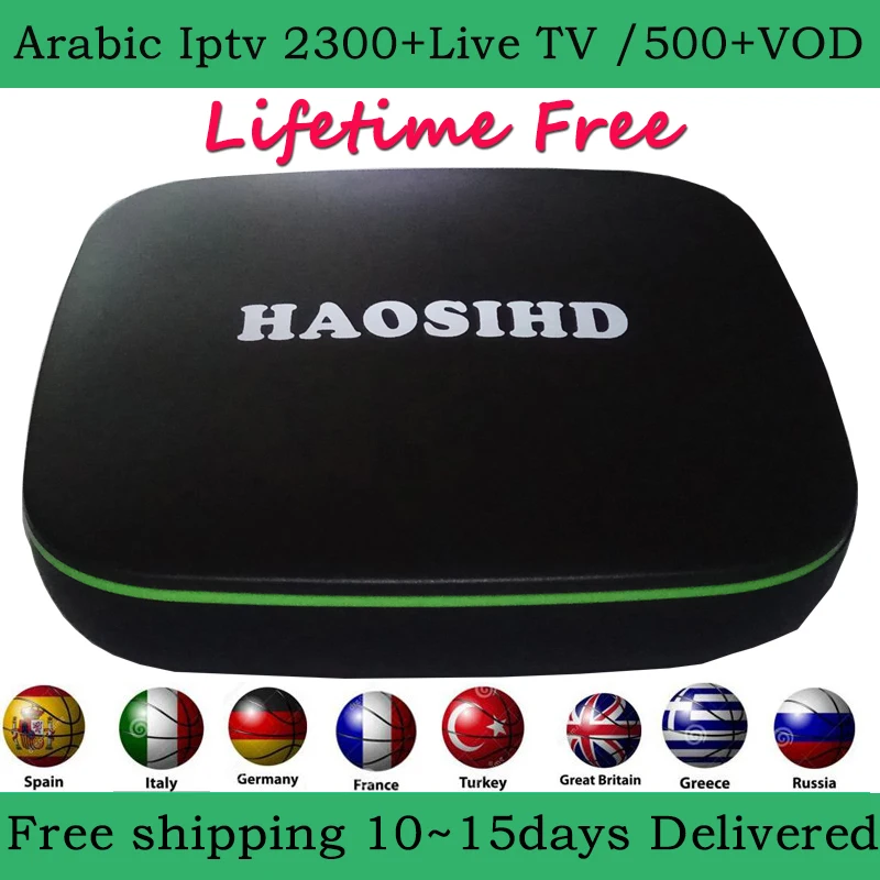 Free forever Arabic IPTV box free tv No monthly fee HD 2000 Arabic Europe America france Australia live tv Set top Box free ship
Free forever Arabic IPTV box free tv No monthly fee HD 2000 Arabic Europe America france Australia live tv Set top Box free ship