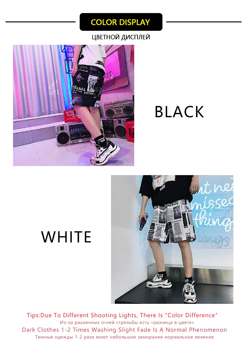 3color