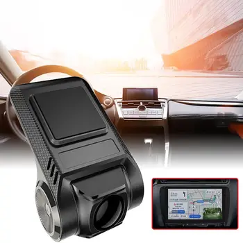 Android System Large Screen Navigator Dedicated USB HD Driving Recorder With Radar Detector ADAS Night Vision
Android System Large Screen Navigator Dedicated USB HD Driving Recorder With Radar Detector ADAS Night Vision