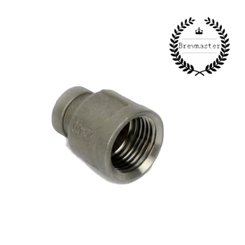 

beer brewing BSP STAINLESS REDUCING SOCKET 1/2INCH BSP X 1/4INCH