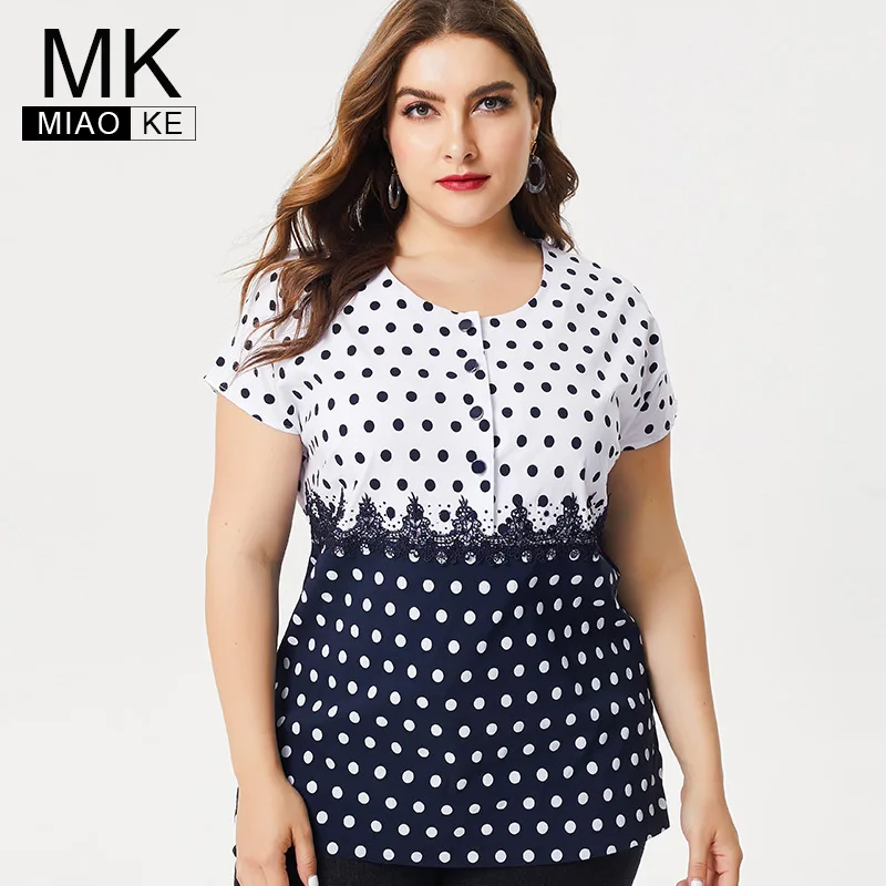 MK 2019 Summer plus Size womensPolka dot tops and blouses fashion ladies office lady Casual female shirts
MK 2019 Summer plus Size womensPolka dot tops and blouses fashion ladies office lady Casual female shirts
