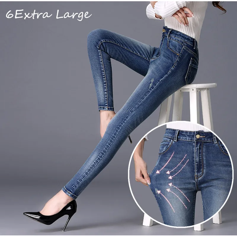 2018 New Elastic Jeans Women Trousers Korean Version Stretch jeans Trousers High Waist Elasticity Pencil Pants Plus Size 26-40
2018 New Elastic Jeans Women Trousers Korean Version Stretch jeans Trousers High Waist Elasticity Pencil Pants Plus Size 26-40