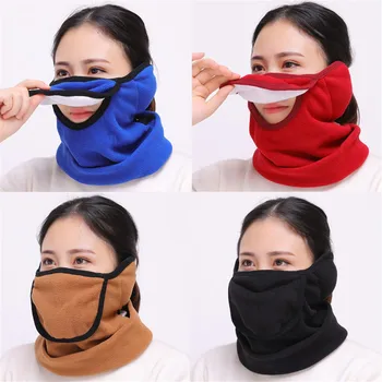 Anti-dust Mask Multiple Functions Women Man Winter Outdoors Earmuffs Mask Scarf Three In One Plush Dustproof Warm Fashion Casual
Anti-dust Mask Multiple Functions Women Man Winter Outdoors Earmuffs Mask Scarf Three In One Plush Dustproof Warm Fashion Casual