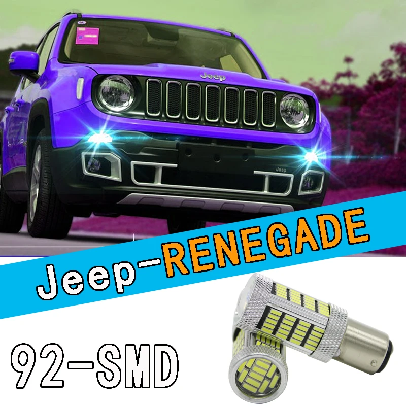 92smd LED For jeep renegade Bulbs Daytime Running Lights Modified special accessories PR21W BA15D 1157 2pcs
92smd LED For jeep renegade Bulbs Daytime Running Lights Modified special accessories PR21W BA15D 1157 2pcs
