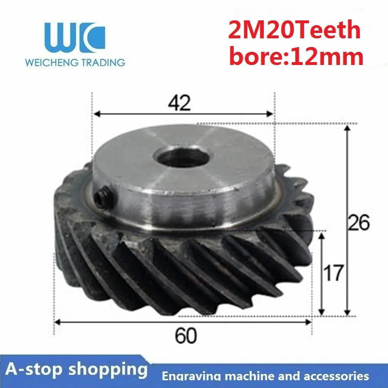 Helical gear 2 M20 teeth Inner hole 12 mm 1.25mod Helical rack gear precision 45 steel cnc and pinion
Helical gear 2 M20 teeth Inner hole 12 mm 1.25mod Helical rack gear precision 45 steel cnc and pinion