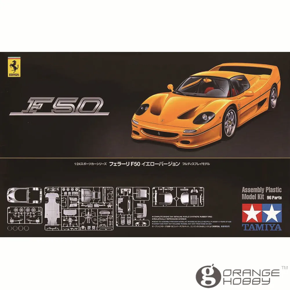 OHS Tamiya 24297 1/24 F50 Yellow Version Scale Assembly Car Model Building Kits G
OHS Tamiya 24297 1/24 F50 Yellow Version Scale Assembly Car Model Building Kits G