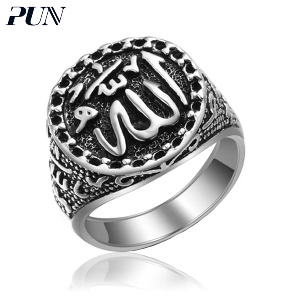PUN punk mens signet rings for men muslim allah islam personalized antique vintage gothic big steel silver male finger ring
PUN punk mens signet rings for men muslim allah islam personalized antique vintage gothic big steel silver male finger ring