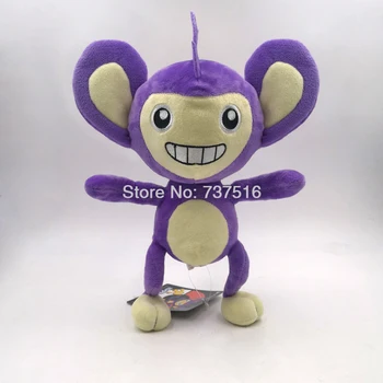 New Anime Soft Long Tail Aipom Plush Purple Naughty Soft Stuffed Animal Kids Toys Gift 11 inch
New Anime Soft Long Tail Aipom Plush Purple Naughty Soft Stuffed Animal Kids Toys Gift 11 inch
