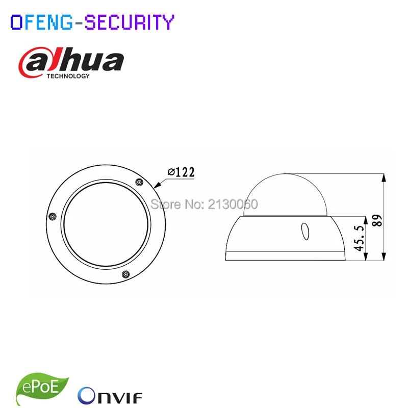 IPC-HDBW4233R-AS 02