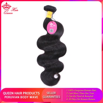 Queen Hair Peruvian Body Wave Hair Weave Bundles 100% Human Hair weaving 1pc or 3pcs 8-28inch Virgin Hair Extensions
Queen Hair Peruvian Body Wave Hair Weave Bundles 100% Human Hair weaving 1pc or 3pcs 8-28inch Virgin Hair Extensions