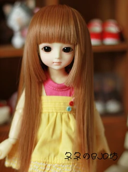 1/3 1/4 1/6 Bjd Wig High Temperature Wire Brown Colors Straight Beautiful Wig For BJD hair
1/3 1/4 1/6 Bjd Wig High Temperature Wire Brown Colors Straight Beautiful Wig For BJD hair