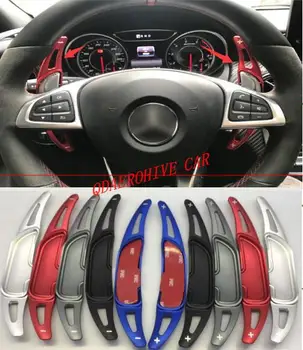 QDAEROHIVE Steering Wheel Shift Paddle Extension Shifters For NEW Mercedes Benz AMG A45 CLA45 C63 GLA45 GLS63 GLE63 G63 !
QDAEROHIVE Steering Wheel Shift Paddle Extension Shifters For NEW Mercedes Benz AMG A45 CLA45 C63 GLA45 GLS63 GLE63 G63 !