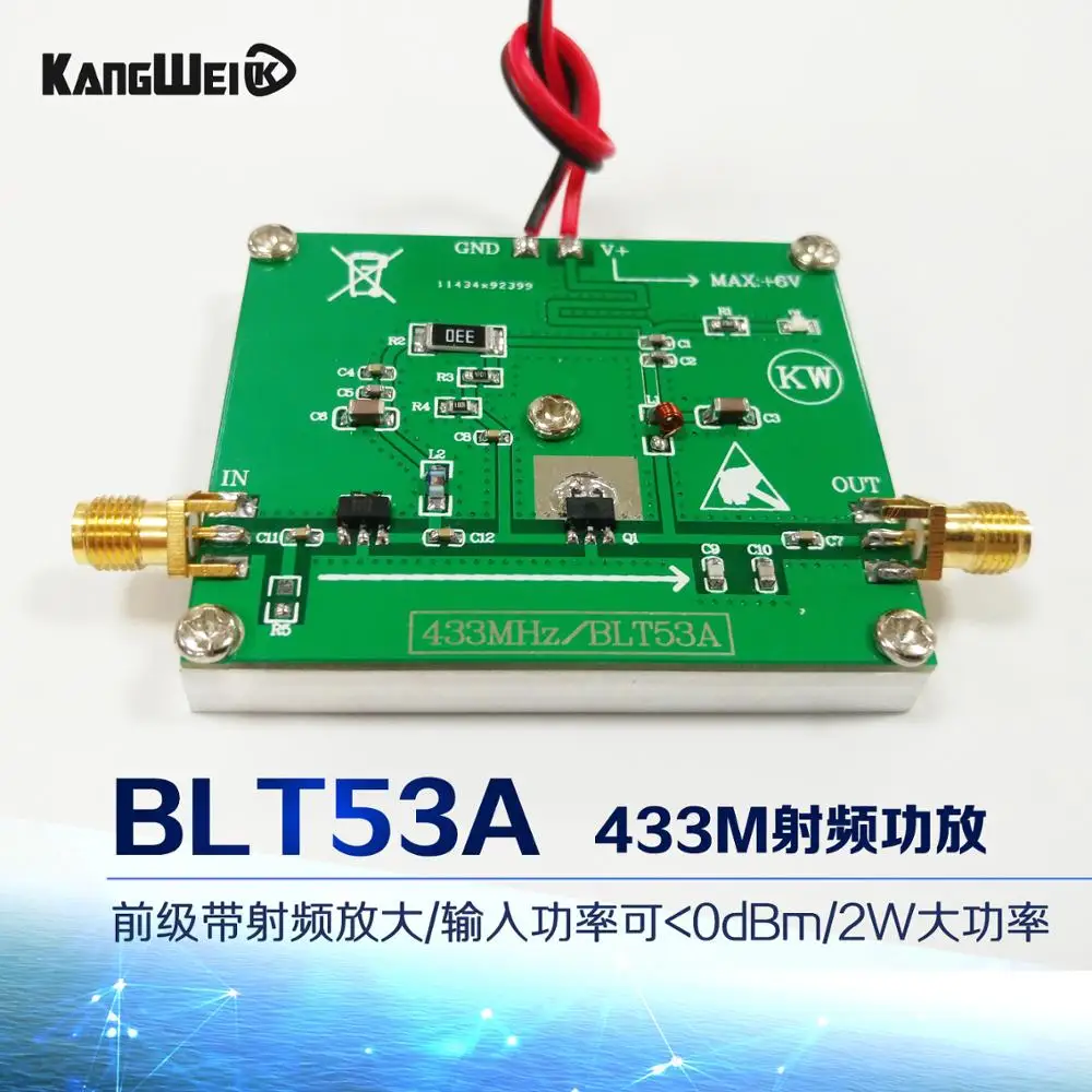 433M 2W RF power amplifier BLT53A high power with si4463, SI4432 data transmission module
433M 2W RF power amplifier BLT53A high power with si4463, SI4432 data transmission module