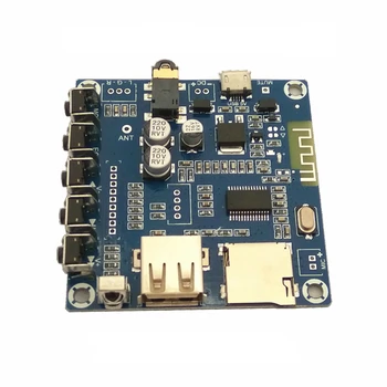 MP3/ U disk / TF card player / FM radio / multi-function Bluetooth audio decoder board
MP3/ U disk / TF card player / FM radio / multi-function Bluetooth audio decoder board