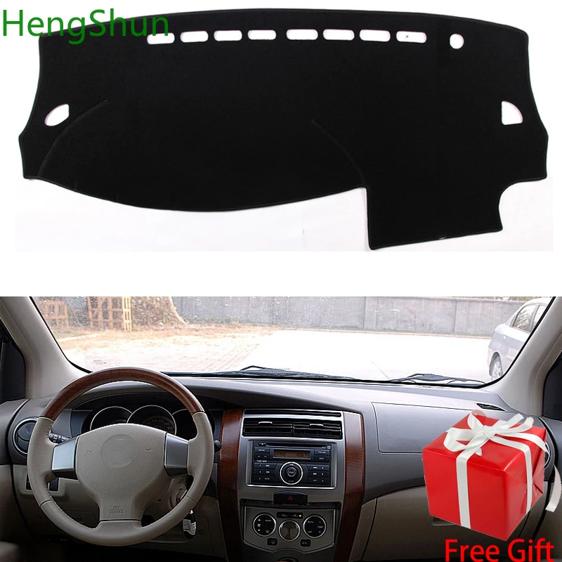 Для Nissan GENISS 2006, автомобильный Стайлинг, коврик для приборной панели, наклейка на приборную панель, солнцезащитный тент, Накладка для приборной панели
Для Nissan GENISS 2006, автомобильный Стайлинг, коврик для приборной панели, наклейка на приборную панель, солнцезащитный тент, Накладка для приборной панели
