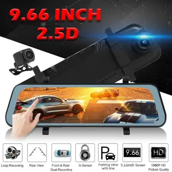 BERLIHEN V96A FHD 1080P Car DVR Camera Rearview Mirror Digital Video Dashcam 9.66 Inch Car Universal Driving Recorder
BERLIHEN V96A FHD 1080P Car DVR Camera Rearview Mirror Digital Video Dashcam 9.66 Inch Car Universal Driving Recorder