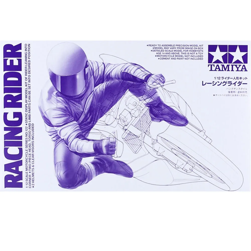 OHS Tamiya 14122 1/12 Racing Rider Figure Supplies for Assembly Scale Motorcycle Model Building Kits G
OHS Tamiya 14122 1/12 Racing Rider Figure Supplies for Assembly Scale Motorcycle Model Building Kits G