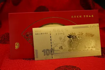 2017 year 5pcs Year of the Rooster metal Gold Banknote Plate Paper Money gift collection
2017 year 5pcs Year of the Rooster metal Gold Banknote Plate Paper Money gift collection