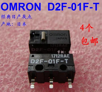 100% original made in Japan gray dot OMRON mouse micro switch button D2F-01F-T gold alloy contacts 10 millions lifetime
100% original made in Japan gray dot OMRON mouse micro switch button D2F-01F-T gold alloy contacts 10 millions lifetime
