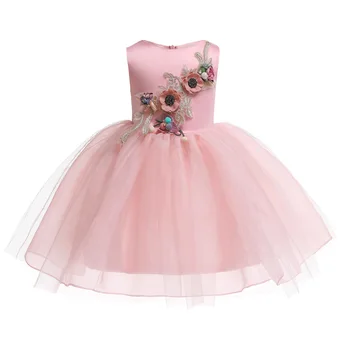 Kids Dresses for Girls Fashion Three-dimensional Flower Pink Dress Princess Party Wedding Mesh Tutu Dress Kids Clothing Summer
Kids Dresses for Girls Fashion Three-dimensional Flower Pink Dress Princess Party Wedding Mesh Tutu Dress Kids Clothing Summer
