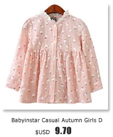 Autumn-Spring-sets_06