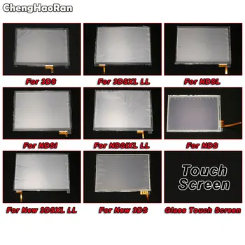 ChengHaoRan Touch Screen Glass Digitizer Lens Replacement for Nintendo 3DS XL LL New 3DSXL 3DSLL NDS NDSL NDSI XL LL
ChengHaoRan Touch Screen Glass Digitizer Lens Replacement for Nintendo 3DS XL LL New 3DSXL 3DSLL NDS NDSL NDSI XL LL