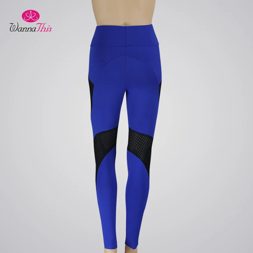Mesh Patchwork Leggings (3)