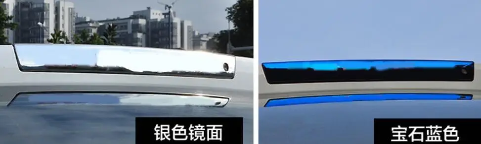 Accessories For Chevrolet Holden Captiva 2012- 2015 High Mount Stop Lamp CHMSL Tail Rear additional brake light Cover Frame Trim
Accessories For Chevrolet Holden Captiva 2012- 2015 High Mount Stop Lamp CHMSL Tail Rear additional brake light Cover Frame Trim