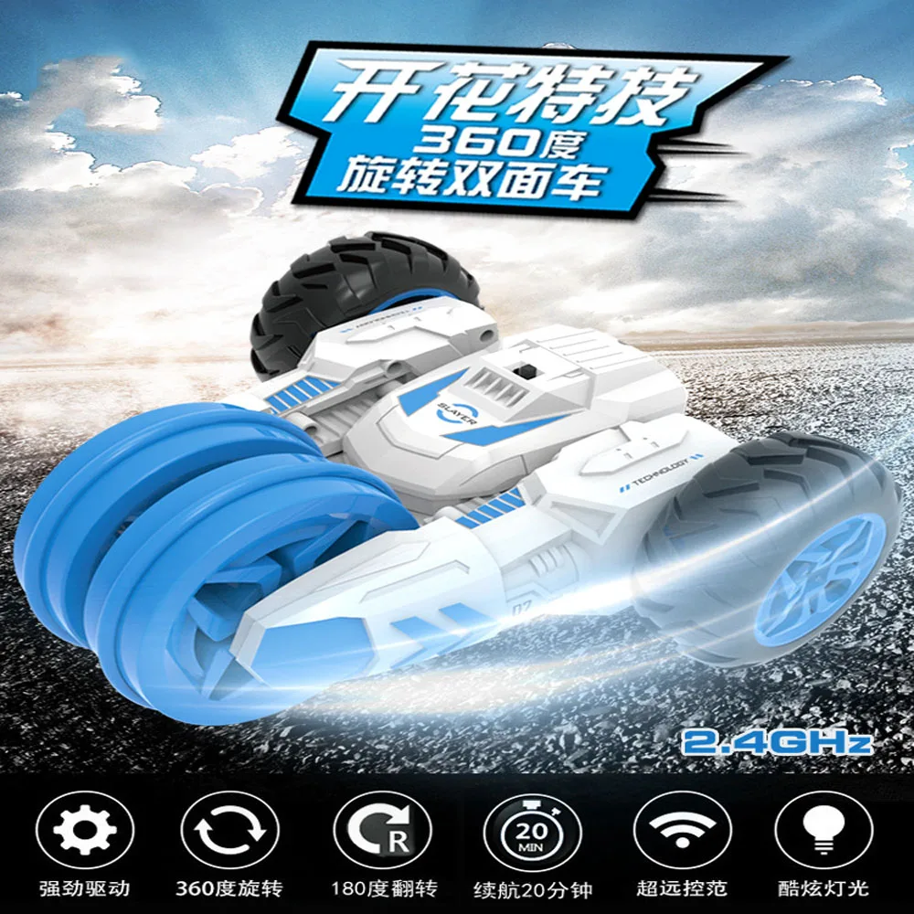 RC Car 4CH Rock Crawler Car LED Light Stunt Truck Double-Side Roll High Speed RC Crawler Off-Road Vehicle Buggy Model Toys Car
RC Car 4CH Rock Crawler Car LED Light Stunt Truck Double-Side Roll High Speed RC Crawler Off-Road Vehicle Buggy Model Toys Car