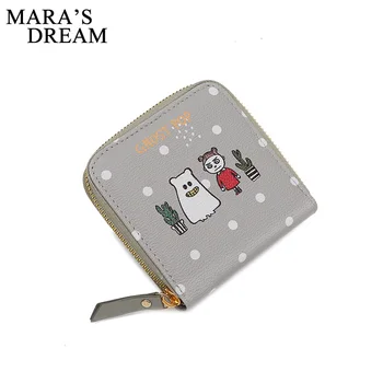 Mara's Dream women wallets brands short style purse dollar price printing designer purses card holder coin bag female 2018
Mara's Dream women wallets brands short style purse dollar price printing designer purses card holder coin bag female 2018