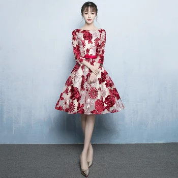Royal O-Neck Half Sleeve Flower Princess Qipao Slim Chiffon Beauty Girl Graduation Prom Gowns Oriental De Noiva Marriage Dress
Royal O-Neck Half Sleeve Flower Princess Qipao Slim Chiffon Beauty Girl Graduation Prom Gowns Oriental De Noiva Marriage Dress