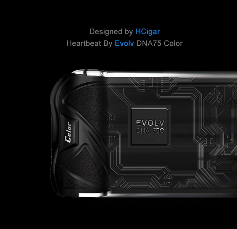HCigar VT75-1