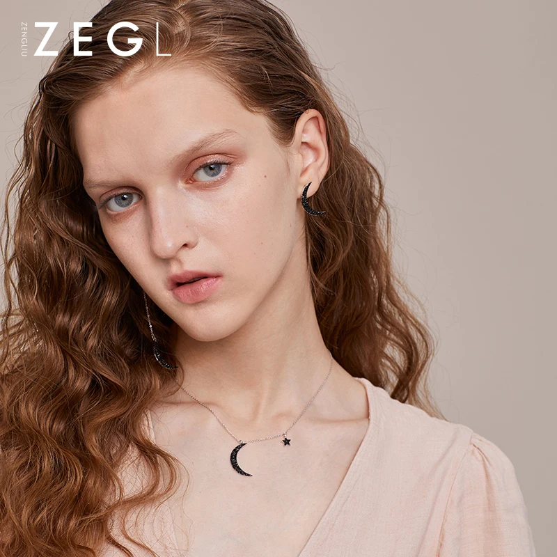 ZEGL stars moon ins necklace for women cold pendant clavicle chain simple student accessories
ZEGL stars moon ins necklace for women cold pendant clavicle chain simple student accessories