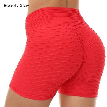 Beauty Stay Women Short Leggings Slim Black Casual High Waist Sexy Push Up Solid Hot Pants
Beauty Stay Women Short Leggings Slim Black Casual High Waist Sexy Push Up Solid Hot Pants