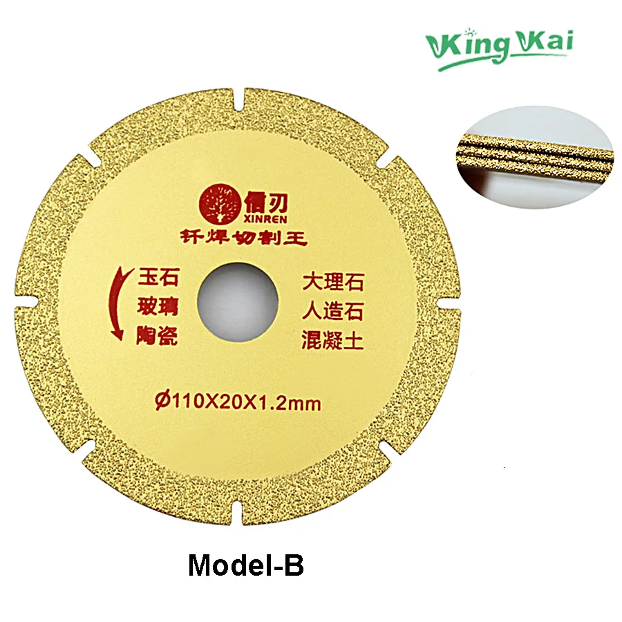 110mm Diamond Ceramic Tile Marble Glass Granite Concrete Wet Dry Cutting Disk Blade (6)