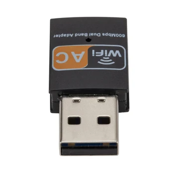 AC 600M dual-band mini 5G wireless network card computer external USB WIFI receiving adapter
AC 600M dual-band mini 5G wireless network card computer external USB WIFI receiving adapter