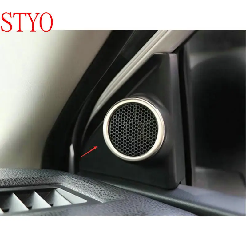 STYO автомобильный ABS стерео аудио динамик крышка кольцо стикер отделка для Toyota1 Corolla Altis E170 2014 -2018
STYO автомобильный ABS стерео аудио динамик крышка кольцо стикер отделка для Toyota1 Corolla Altis E170 2014 -2018