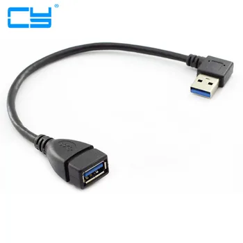 100pcs/90 Degree Right & Left Elbow Super High Speed USB 3.0 Male To Female Cable Extension 15cm
100pcs/90 Degree Right & Left Elbow Super High Speed USB 3.0 Male To Female Cable Extension 15cm