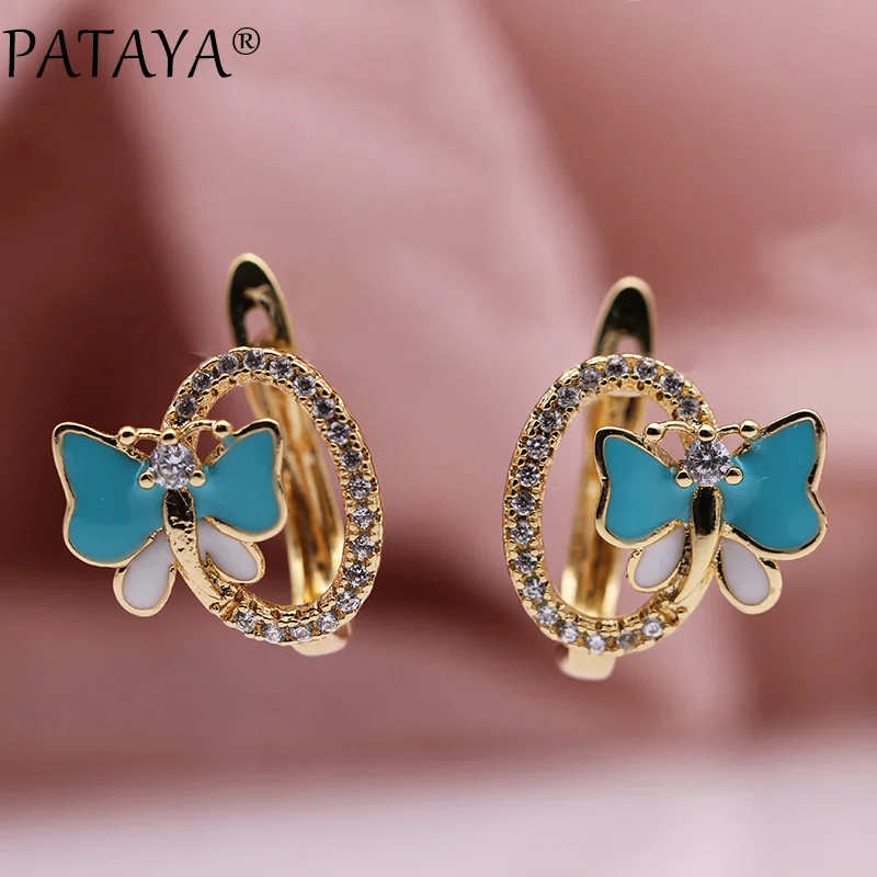 

PATAYA New Trendy 585 Rose Gold Draw Oil Butterfly Natural Zircon Hollow Dangle Earrings Women Wedding Party Luxury Cute Jewelry