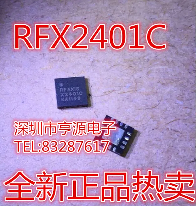10 шт./lote RFX2401 RFX2401C X2401C QFN-16 CC2530 | Компьютеры и офис