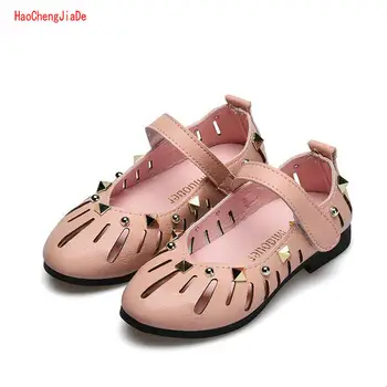 2018 New Fashion Girls Princess Shoes Kids Hollow Glitter Flat Shoes Spring Summer Children Cute Casual Shoes EU Size 21-36
2018 New Fashion Girls Princess Shoes Kids Hollow Glitter Flat Shoes Spring Summer Children Cute Casual Shoes EU Size 21-36