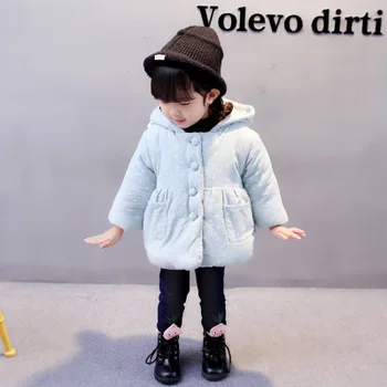 Winter Korean girls cotton children warm plus velvet jacket 
Winter Korean girls cotton children warm plus velvet jacket