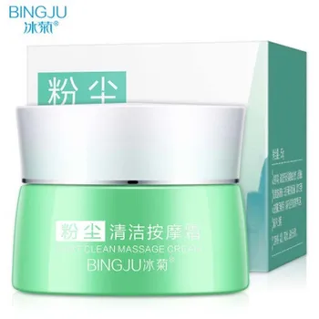 Cleansing Massage Cream Without Foaming Cleansing Whitening Moisturizing Face Care Oil-Control Plant Skin Care Hydrating
Cleansing Massage Cream Without Foaming Cleansing Whitening Moisturizing Face Care Oil-Control Plant Skin Care Hydrating