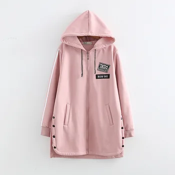 Autumn&Winter Fashion Women Plus Size 3XL-5XL 6XL Causal Loose Letter Print Appliques Long Outwear Coat Female Hoodie Jacket
Autumn&Winter Fashion Women Plus Size 3XL-5XL 6XL Causal Loose Letter Print Appliques Long Outwear Coat Female Hoodie Jacket