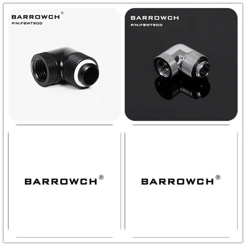 Поворотные фитинги Barrowch FBWT90D 90 градусов двойная яркость (штырь-гнездо) устройство