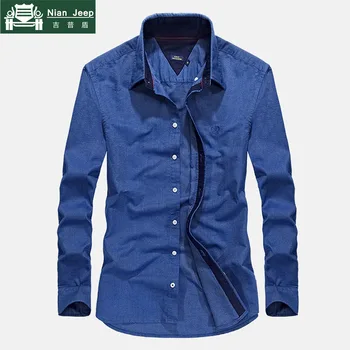 New Brand Shirt Men Casual Shirts 2020 Autumn Spring Long Sleeves Cotton Camisa masculina Soft Breathable Chemise homme
New Brand Shirt Men Casual Shirts 2020 Autumn Spring Long Sleeves Cotton Camisa masculina Soft Breathable Chemise homme